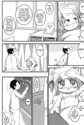 [Bu-chan] Micchan Change!! Fhentai - Page 7