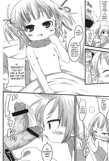 [Bu-chan] Micchan Change!! Fhentai - Page 9