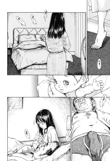 [Machida Hiraku] Nugigurumi no Ehon Fhentai - Page 143