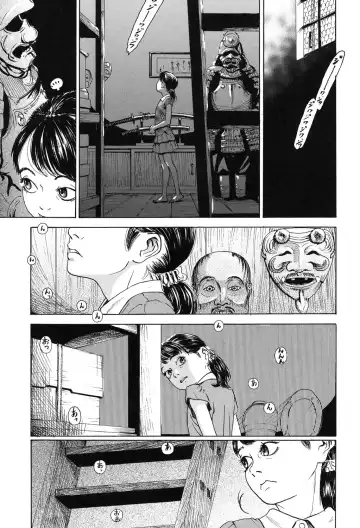 [Machida Hiraku] Nugigurumi no Ehon Fhentai - Page 56