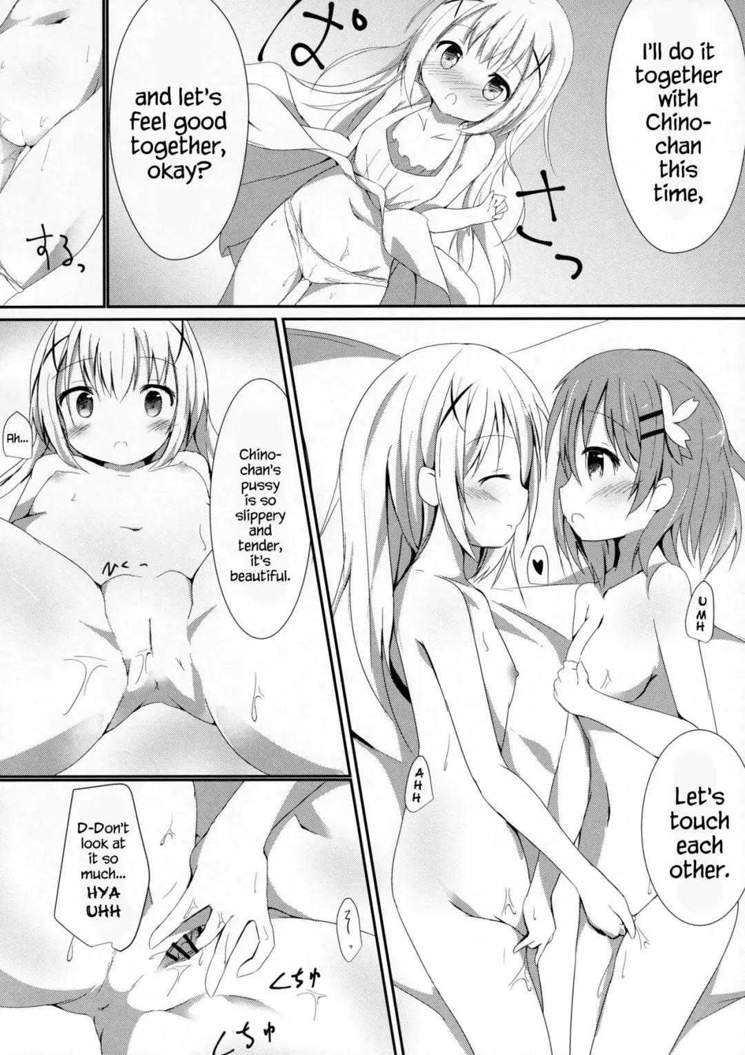 [Hinata Yuu] Sister or Not Sister?? Fhentai - Page 17