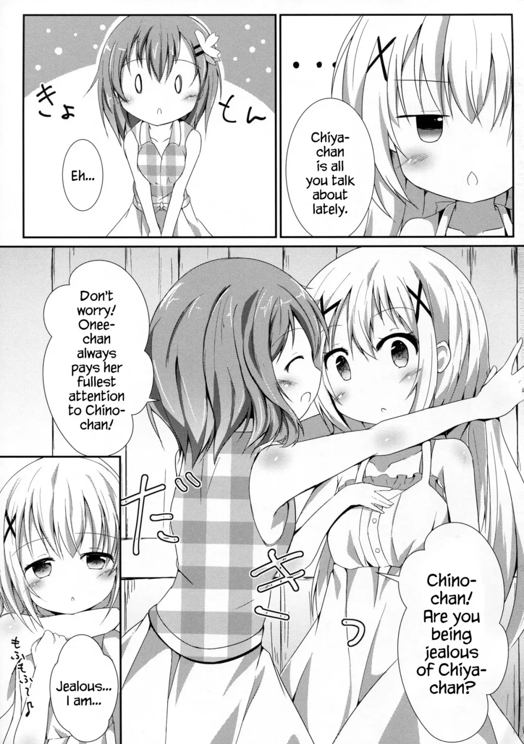 [Hinata Yuu] Sister or Not Sister?? Fhentai - Page 4