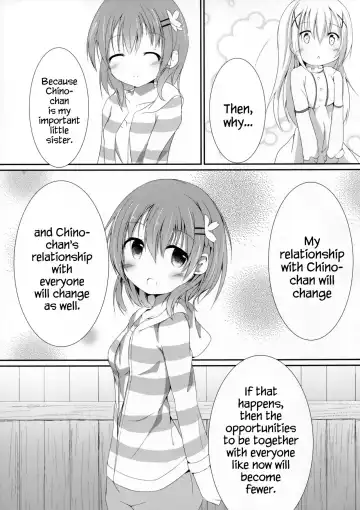 [Hinata Yuu] Sister or Not Sister?? Fhentai - Page 22
