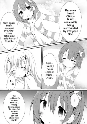 [Hinata Yuu] Sister or Not Sister?? Fhentai - Page 23