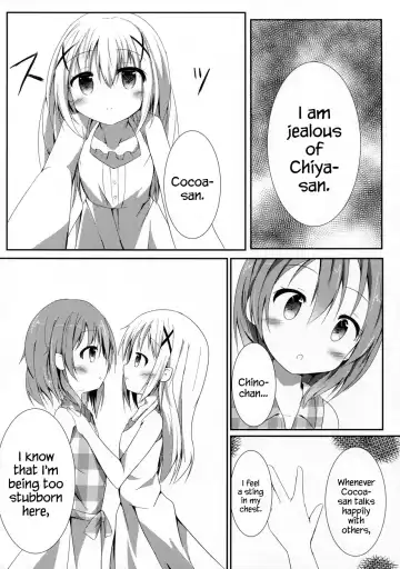 [Hinata Yuu] Sister or Not Sister?? Fhentai - Page 5