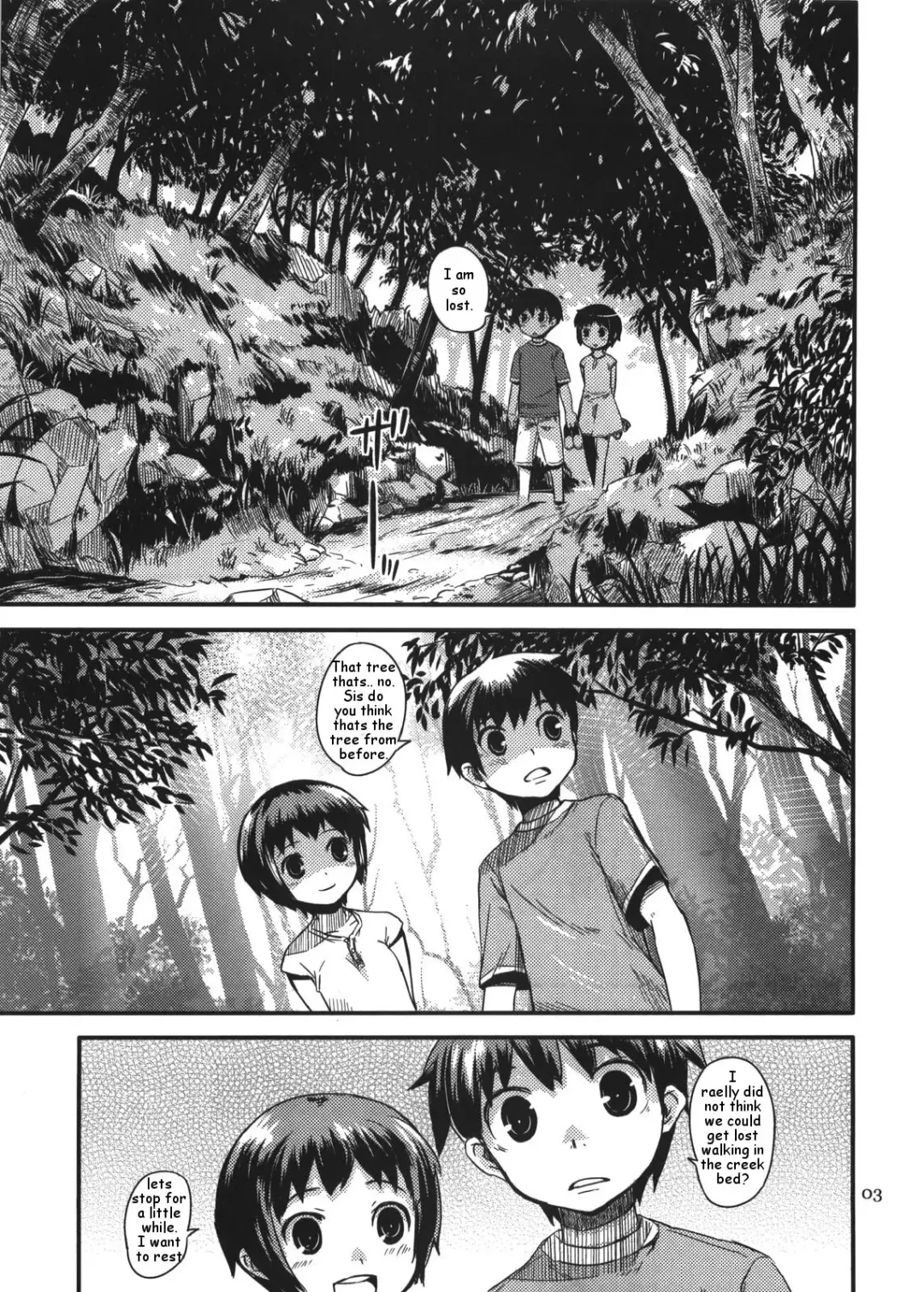 [Ponz] summer siblings Fhentai - Page 3