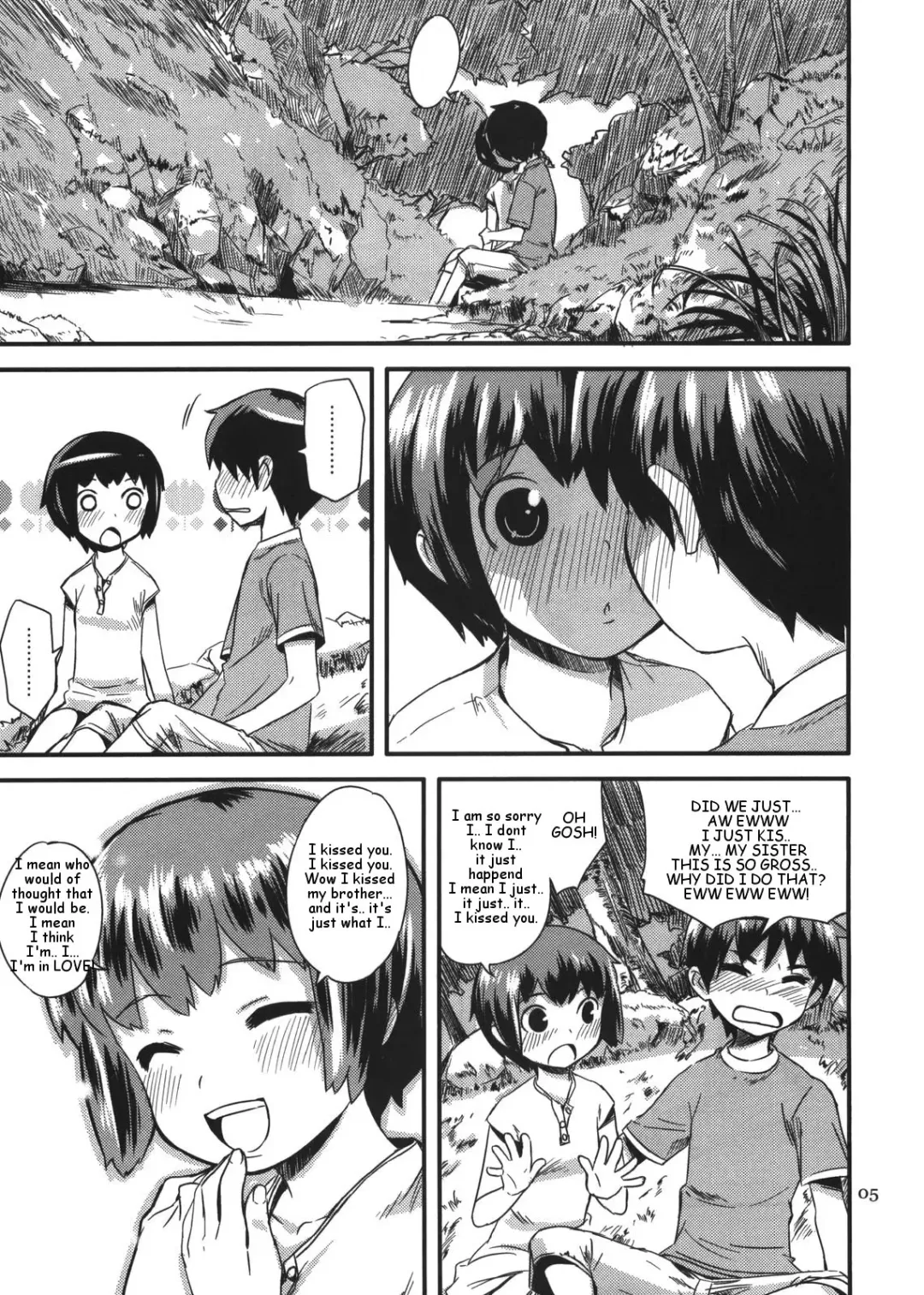 [Ponz] summer siblings Fhentai - Page 5