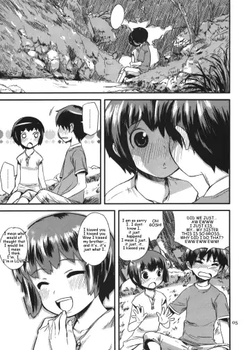 [Ponz] summer siblings Fhentai - Page 5