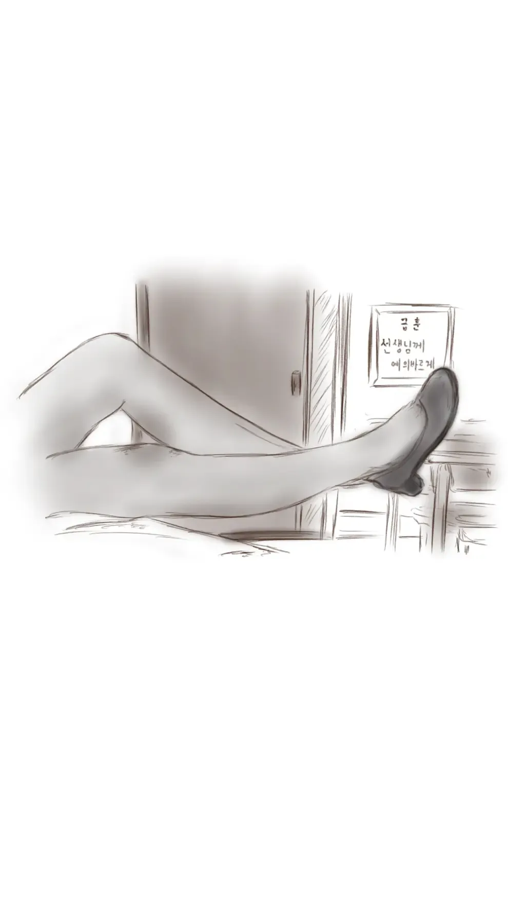 [Valdam] Sexy lady teacher hides her penis Fhentai - Page 14