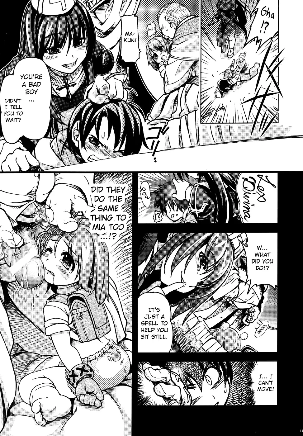 [Mil] Roxit Fhentai - Page 10