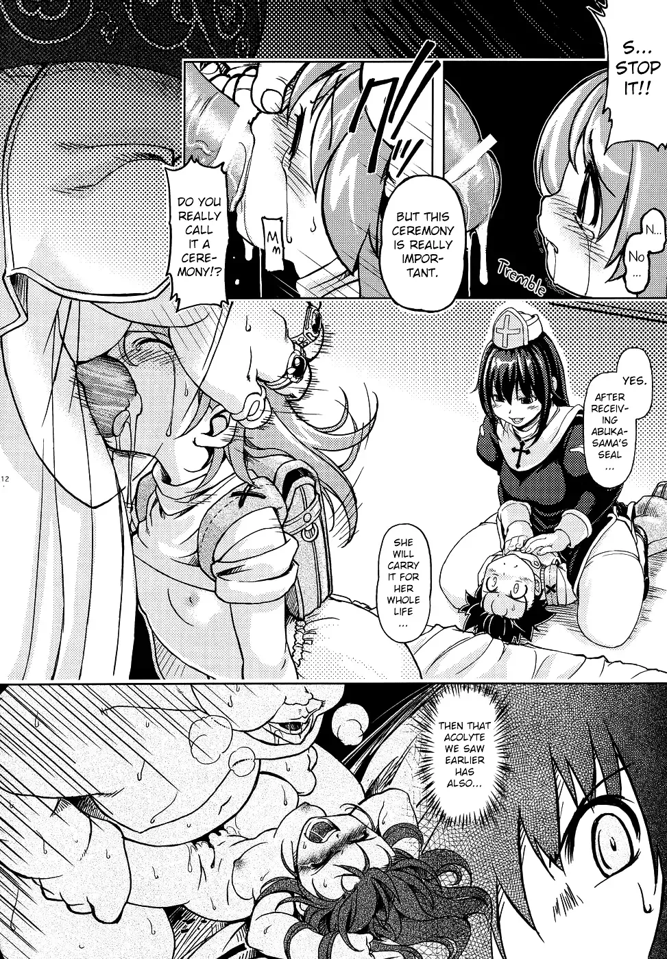 [Mil] Roxit Fhentai - Page 11