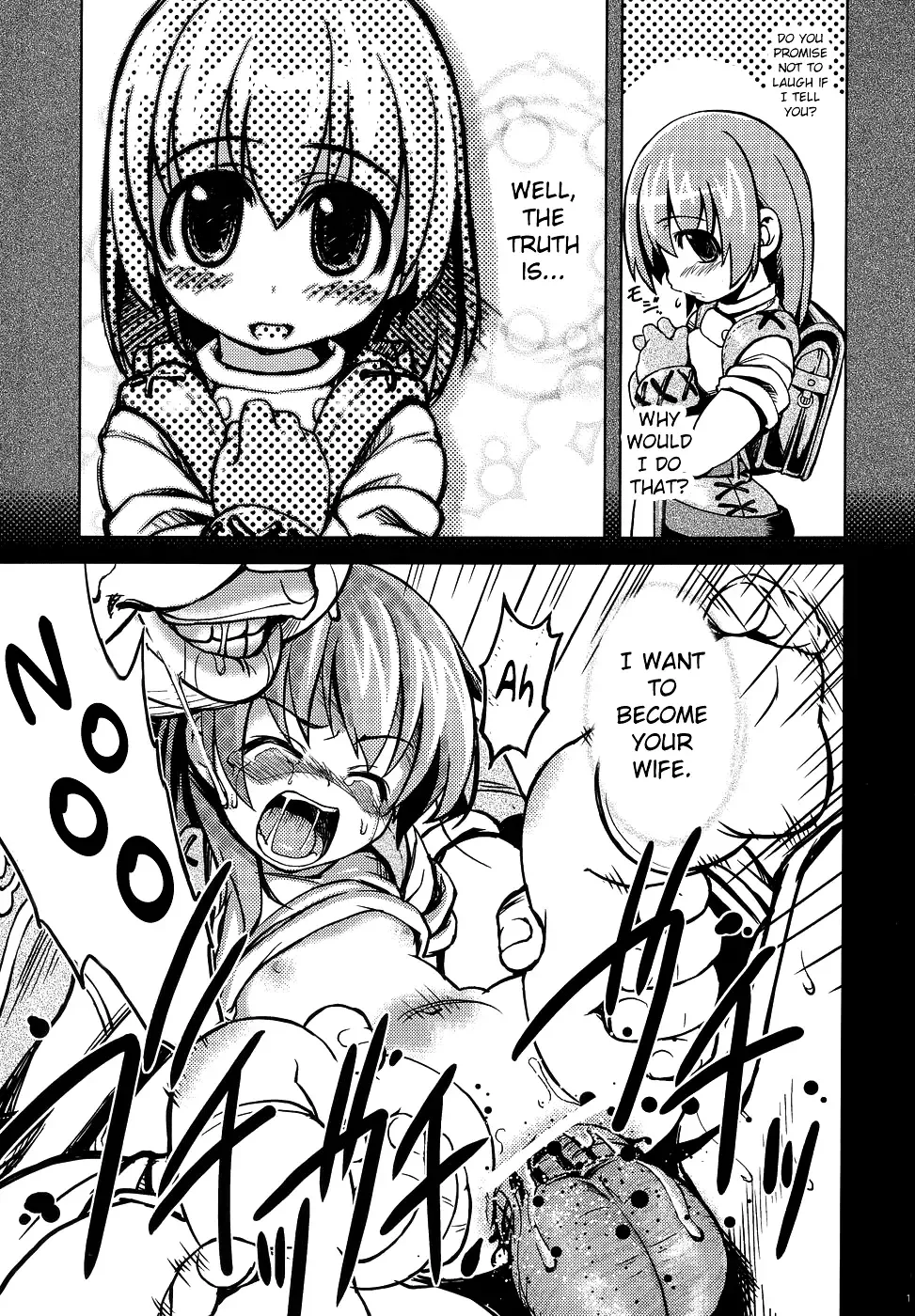 [Mil] Roxit Fhentai - Page 16