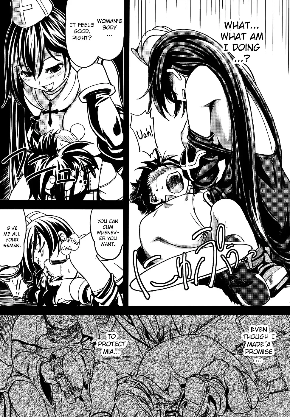 [Mil] Roxit Fhentai - Page 18