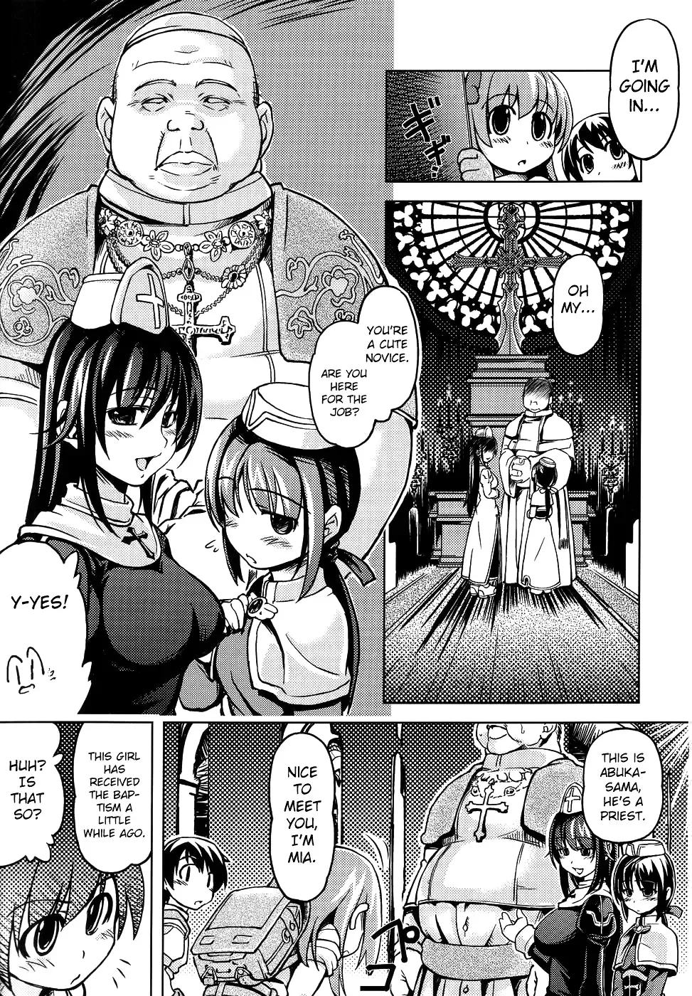 [Mil] Roxit Fhentai - Page 6