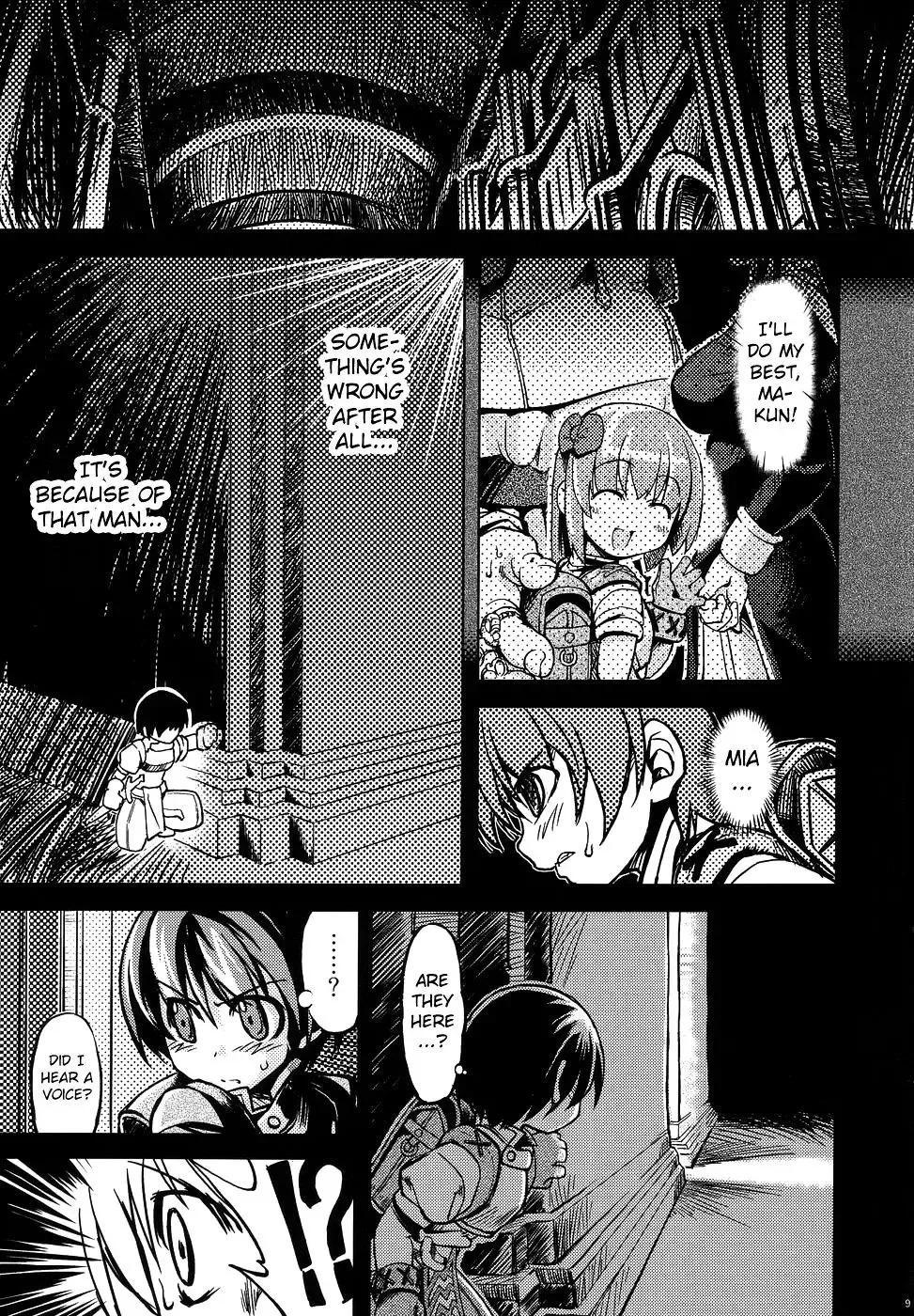 [Mil] Roxit Fhentai - Page 8