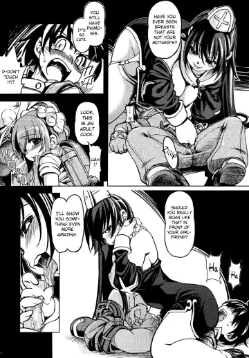 [Mil] Roxit Fhentai - Page 13