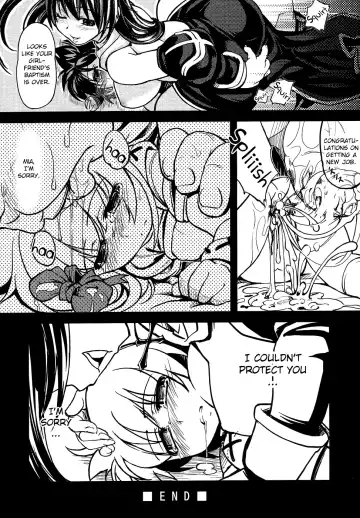 [Mil] Roxit Fhentai - Page 21