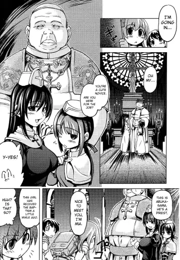 [Mil] Roxit Fhentai - Page 6