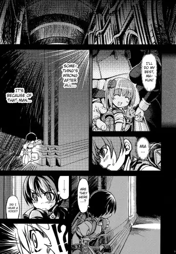 [Mil] Roxit Fhentai - Page 8