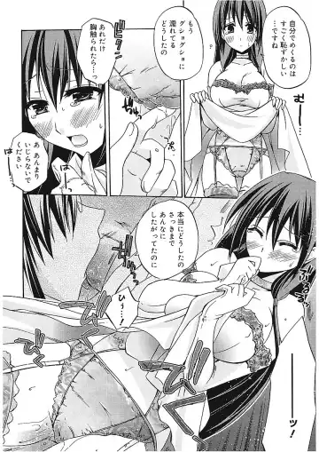 [Asio] Takayama Jinja no Haruka-san Fhentai - Page 60