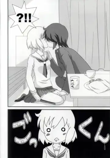 [Machi] Haruka-chan to Issho! - Together with Haruka Fhentai - Page 20