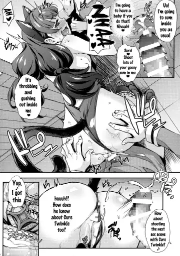 [Takurou] Iinari Kirara no Saiminjutsu Fhentai - Page 22
