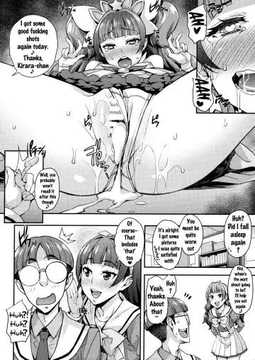 [Takurou] Iinari Kirara no Saiminjutsu Fhentai - Page 26