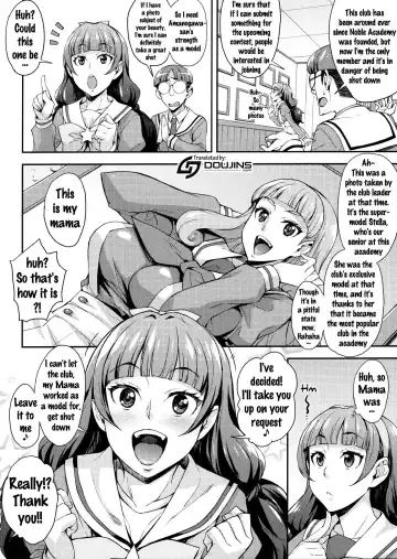 [Takurou] Iinari Kirara no Saiminjutsu Fhentai - Page 4