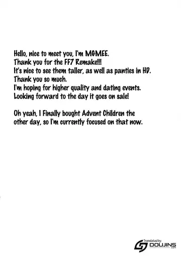 [Mgmee] Ajiwau? Tifa no Ayers Rock Fhentai - Page 3