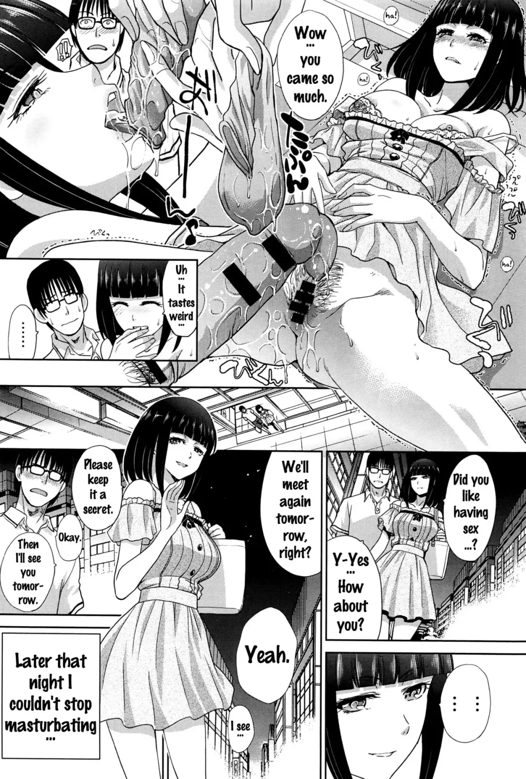 [Itaba Hiroshi] Kaki Koushuu de | Summer Training Fhentai - Page 12