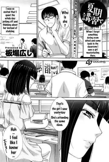[Itaba Hiroshi] Kaki Koushuu de | Summer Training Fhentai - Page 2