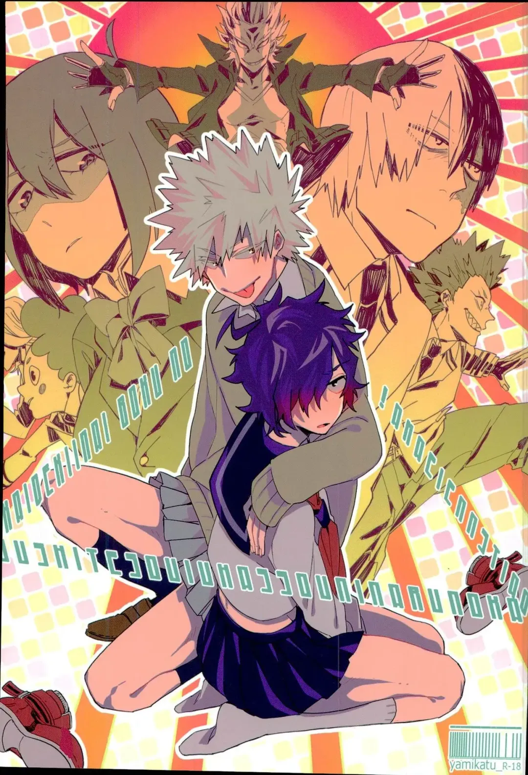 [Conpota-ju] Doushite Souiu Hassou ni Naru no ka Wakaranai Boku no Daitenshi-sama! Fhentai - Page 1