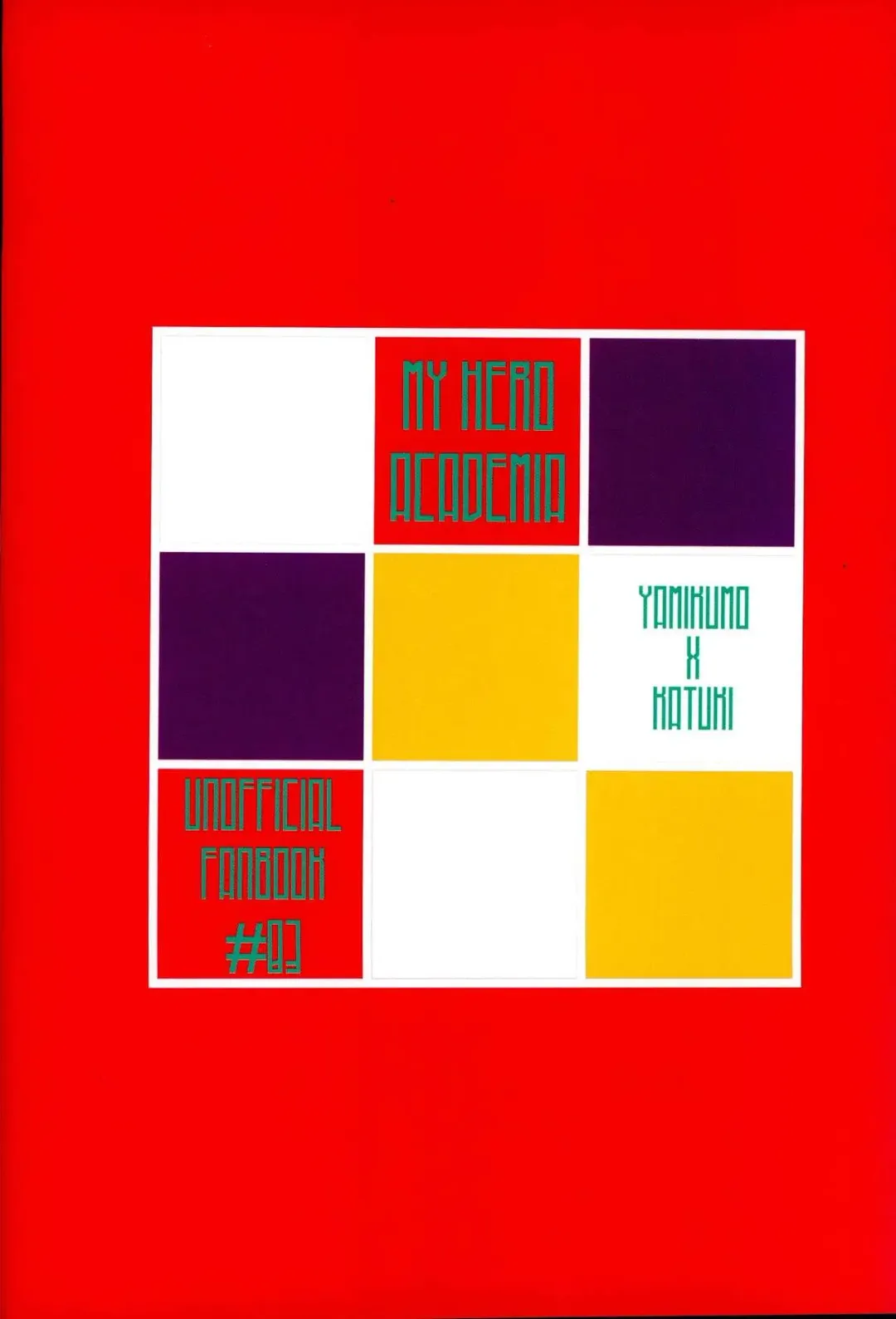 [Conpota-ju] Doushite Souiu Hassou ni Naru no ka Wakaranai Boku no Daitenshi-sama! Fhentai - Page 27