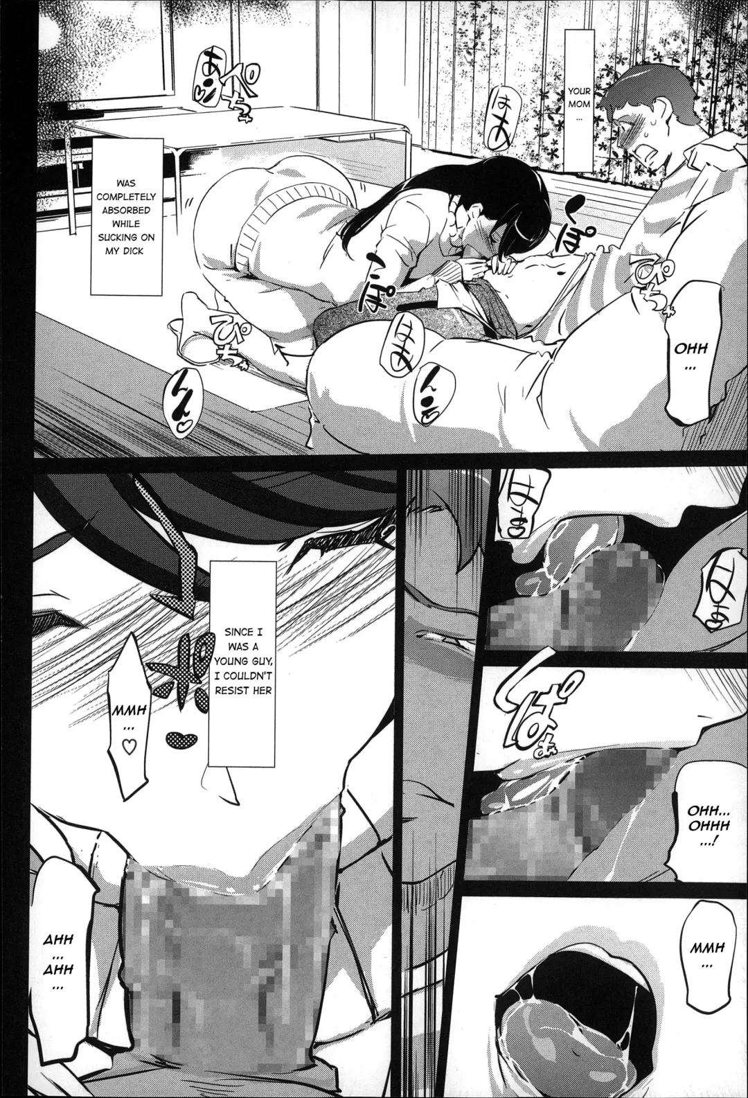 [Clone Ningen] Mitsubo no Kokuhaku - Confession de miel mère Fhentai - Page 19