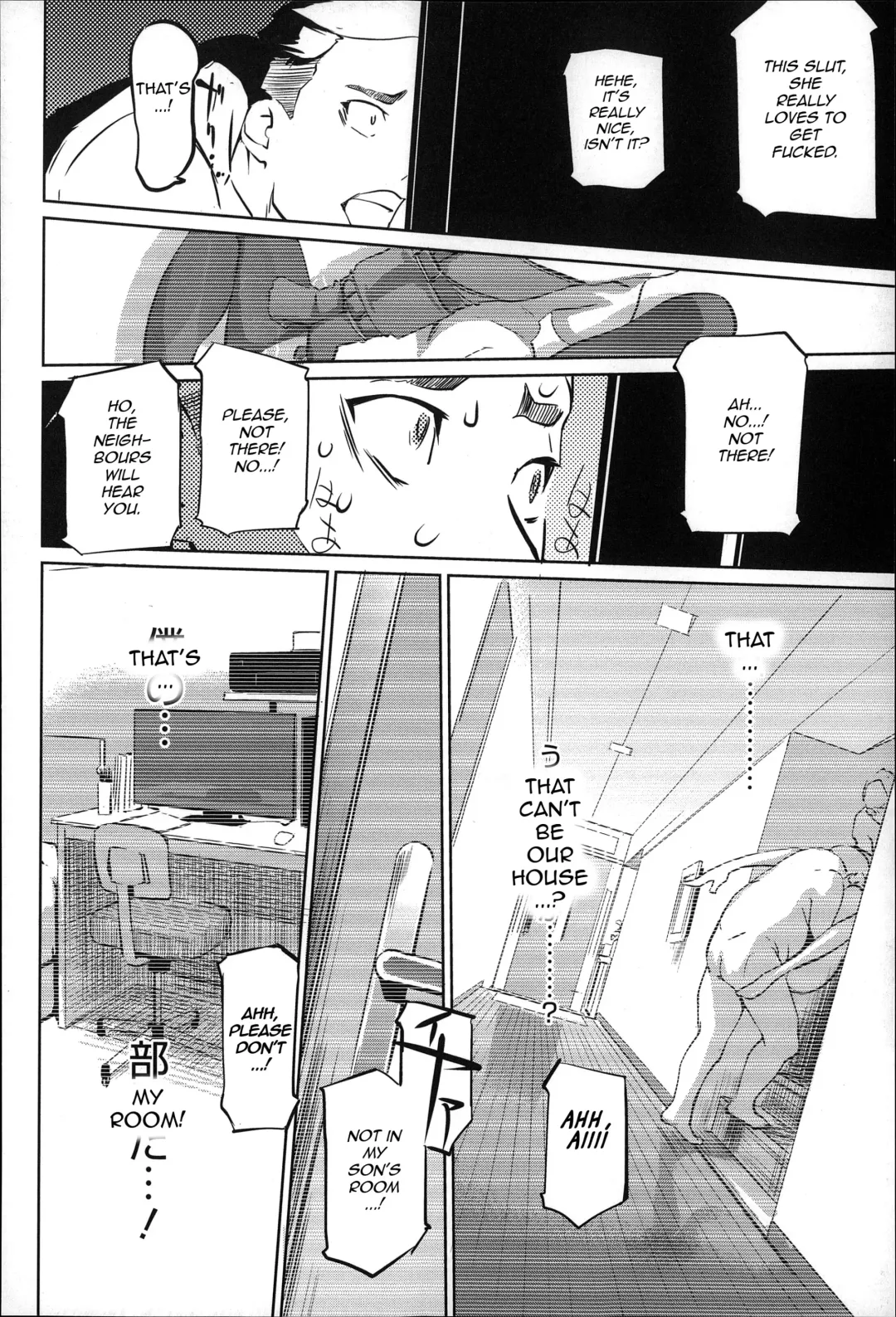 [Clone Ningen] Mitsubo no Kokuhaku - Confession de miel mère Fhentai - Page 45