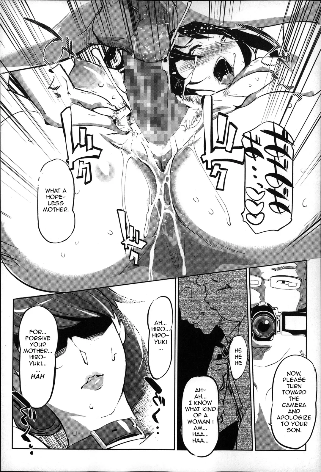 [Clone Ningen] Mitsubo no Kokuhaku - Confession de miel mère Fhentai - Page 49