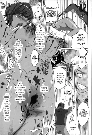 [Clone Ningen] Mitsubo no Kokuhaku - Confession de miel mère Fhentai - Page 109