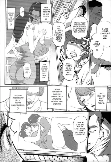 [Clone Ningen] Mitsubo no Kokuhaku - Confession de miel mère Fhentai - Page 110