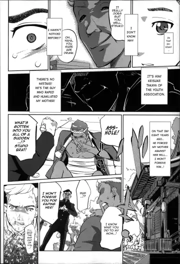 [Clone Ningen] Mitsubo no Kokuhaku - Confession de miel mère Fhentai - Page 15