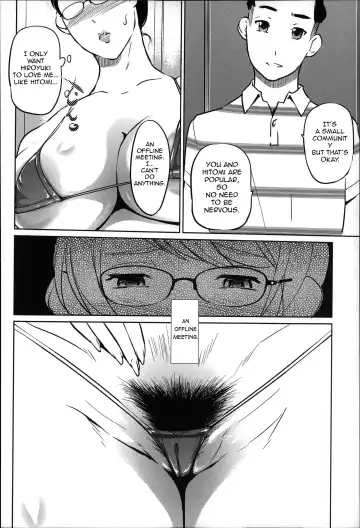 [Clone Ningen] Mitsubo no Kokuhaku - Confession de miel mère Fhentai - Page 176
