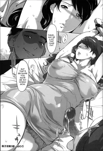 [Clone Ningen] Mitsubo no Kokuhaku - Confession de miel mère Fhentai - Page 79