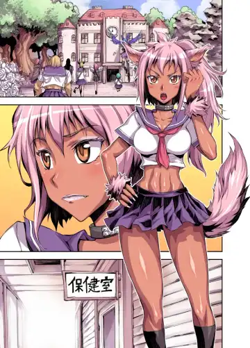 [Bonnari] Bikibiki Gakuen Fhentai - Page 28