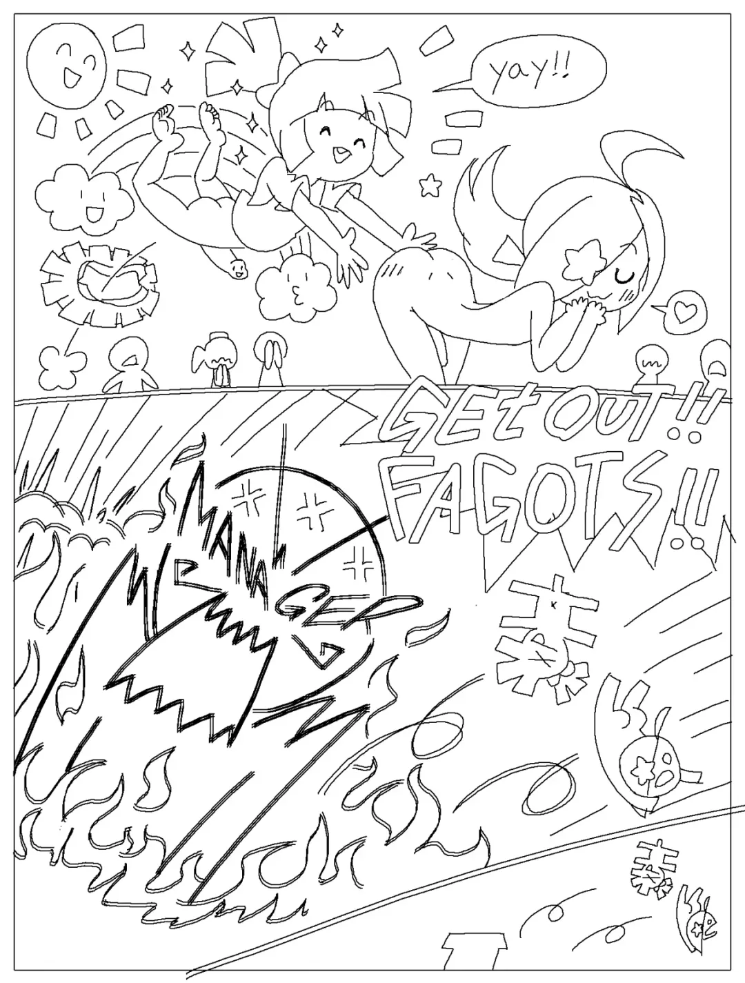 [Minus8] Untitled Comic 02 Fhentai - Page 16