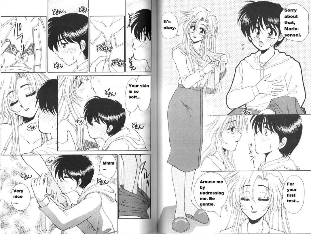 [Yamano Kitsune] Boku No Negai ga Kanau [My Wish Has come True, rewrite Fhentai - Page 4