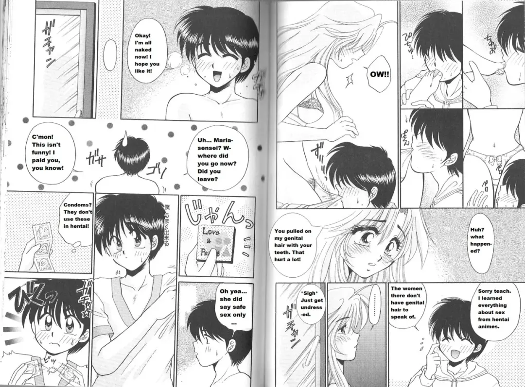 [Yamano Kitsune] Boku No Negai ga Kanau [My Wish Has come True, rewrite Fhentai - Page 5