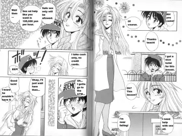 [Yamano Kitsune] Boku No Negai ga Kanau [My Wish Has come True, rewrite Fhentai - Page 3