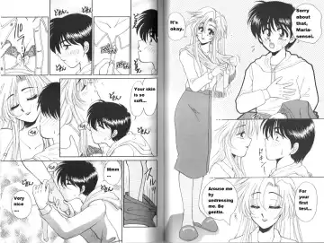 [Yamano Kitsune] Boku No Negai ga Kanau [My Wish Has come True, rewrite Fhentai - Page 4