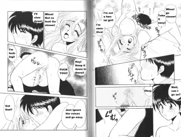 [Yamano Kitsune] Boku No Negai ga Kanau [My Wish Has come True, rewrite Fhentai - Page 7