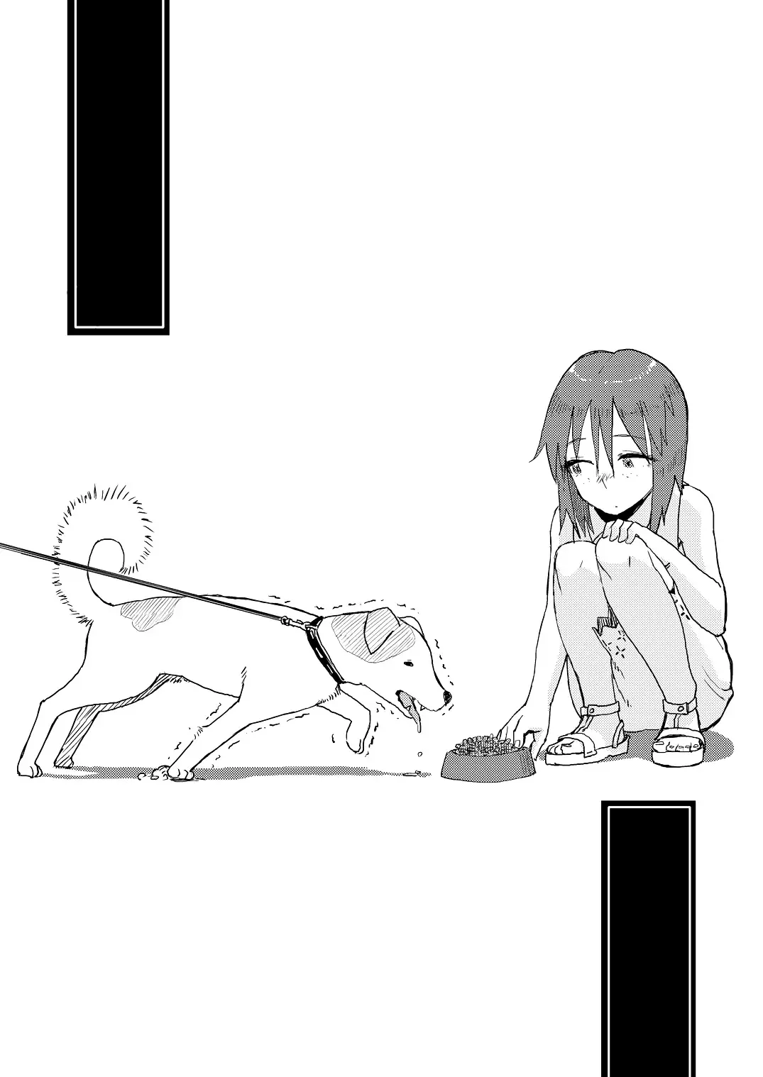 [Oomori Harusame] Natsuyasumi Fhentai - Page 14