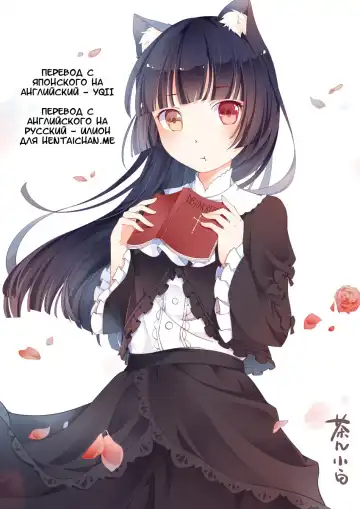 [Nakajima Yuka] D.L. action 55 Fhentai - Page 2